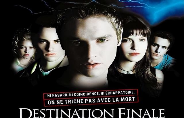 This movie is not for the faint of heart.